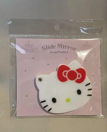 미개봉 익명 배송 퓨로랜드 한정판 굿즈 슬라이드 거울 헬로키티 손거울