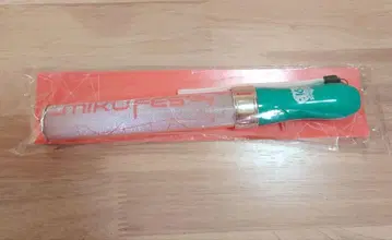 "미개봉" 미쿠 페스티벌 2024 응원봉 킨브레