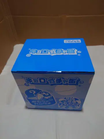 키로짱, 최신 버전, 완구 캔 시리즈, 가챠 캔, 영수증 없음, 미개봉품