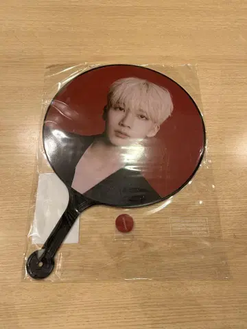 세븐틴 정한 부채