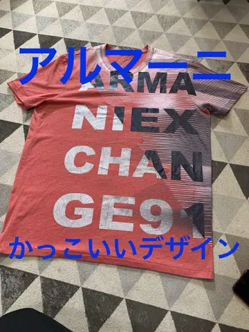 Armani Exchange 그래픽 티셔츠 XL 핑크