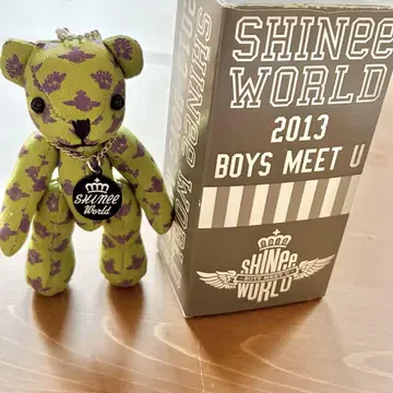 SHINee 2013 BMU 굿즈 베어 키링 그린