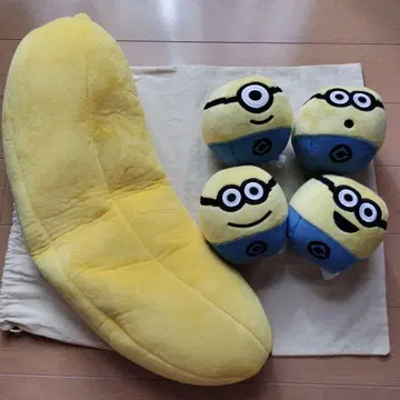 미니언 쿠션 봉제 인형 유니버셜 바나나 모양 공