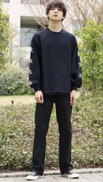 레미리프 도쿄 올림픽 롱 T