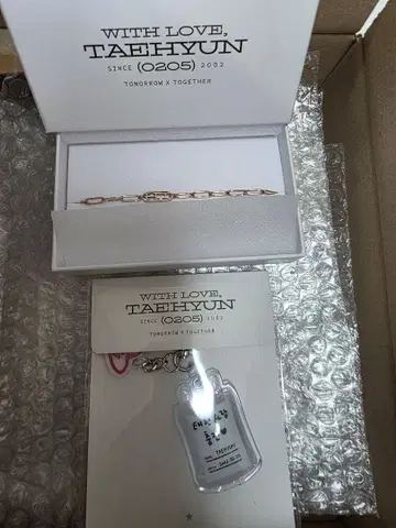 TXT 태현 생일