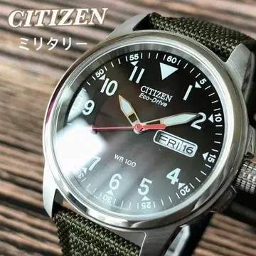 시티즌/CITIZEN 솔라 에코 드라이브 밀리터리 남성용 손목시계 해외