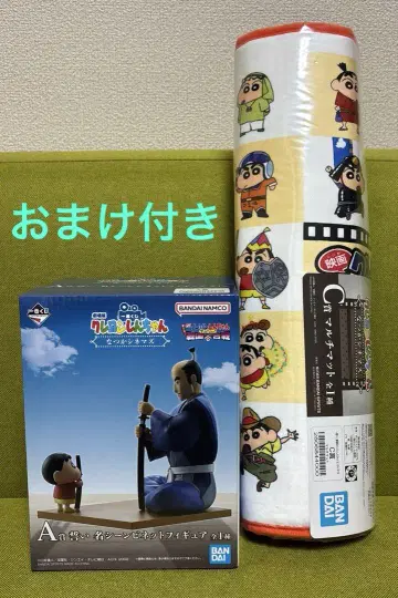 제일복권 극장판 크레용 신짱 나츠카 시네마즈 A상 피규어 C상