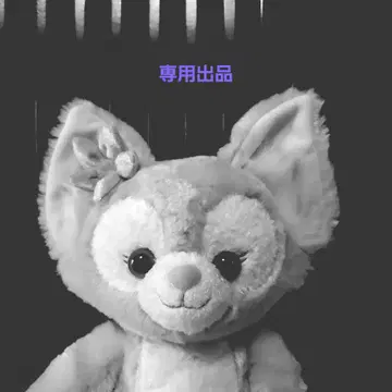 리나벨 봉제 인형 S 사이즈 도쿄 디즈니씨 새상품