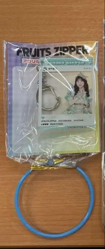 FRUITS ZIPPER 사쿠라이 유이 아크릴 스탠드 & 키링