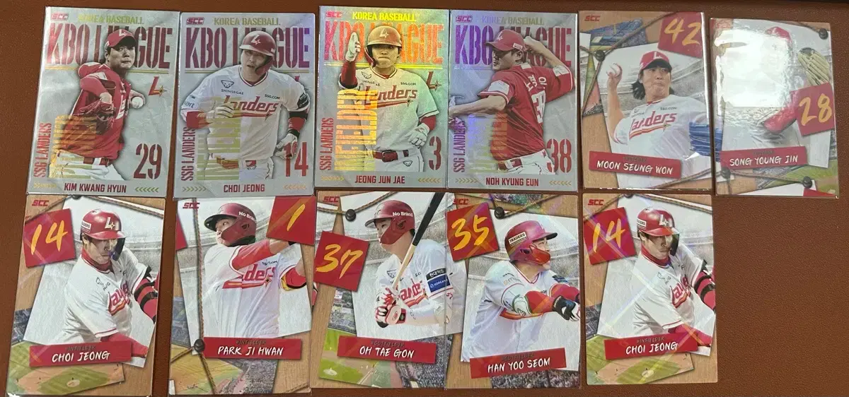 2025 kbo 크보 카드 홀로 퍼즐 ssg 김광현 최정 정준재 노경은