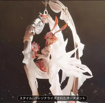맞춤형 오너먼트 피규어