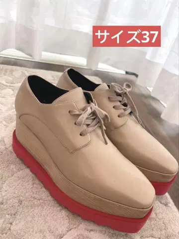 스텔라 맥카트니 통굽 베이지 스니커즈 빨간색 밑창 37