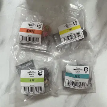 약사의 혼잣말 기다림
