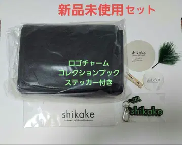 쿠사카와 타쿠야 shikake 숄더백