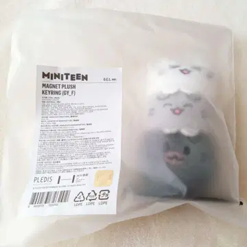 MINITEEN 준 키링 미니틴 세븐틴 JUN