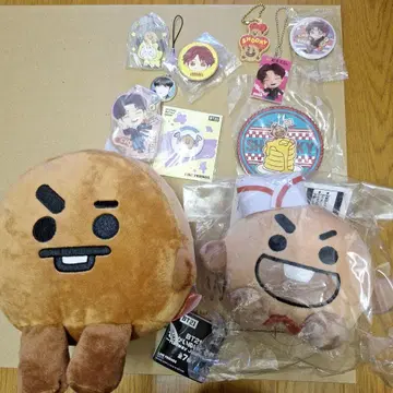 BTS .BTS .타이니탄 .SUGA 봉제 인형 약 30cm
