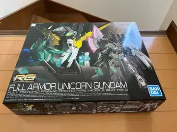 RG 1/144 풀 아머 유니콘 건담