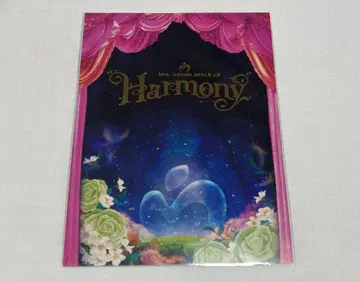 미세스 그린 애플 Harmony  회장 FC 가입 혜택