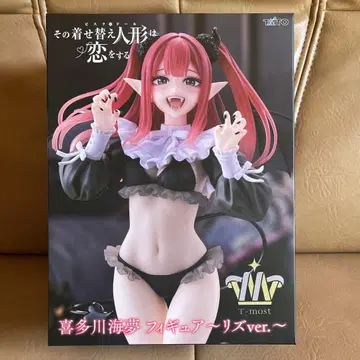 TAITO 키타가와 마린 피규어 리즈 ver.