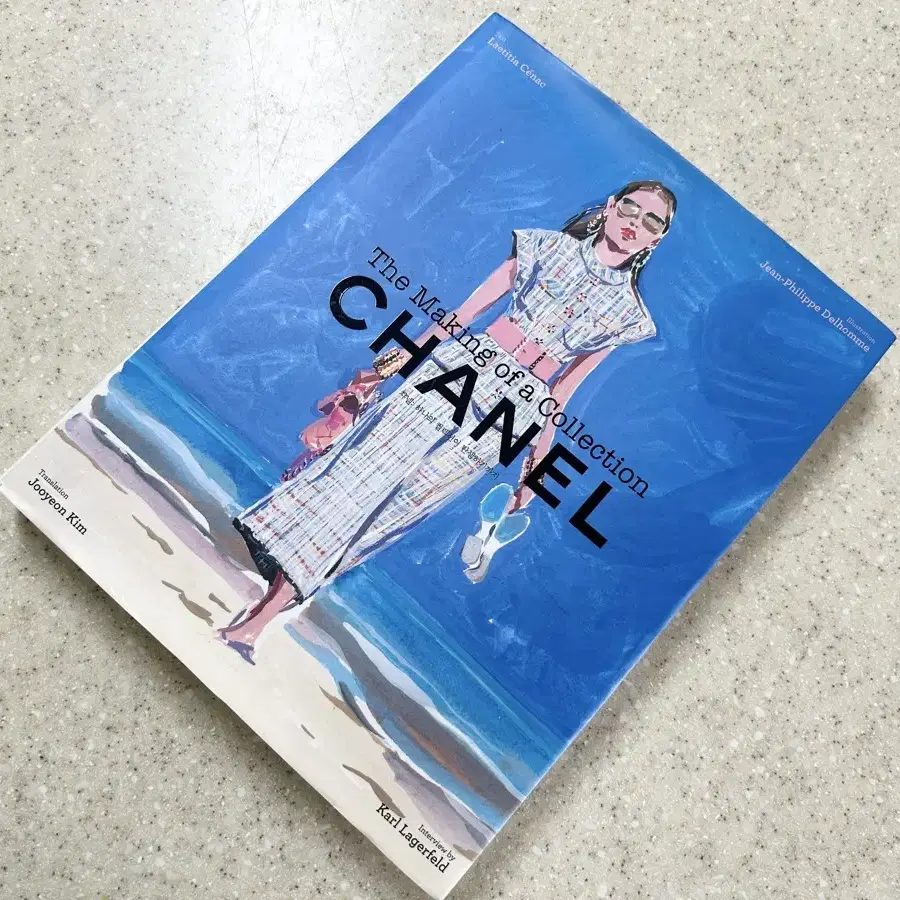 CHANEL | 샤넬 Chanel Illustration Art Book #캣워크북
