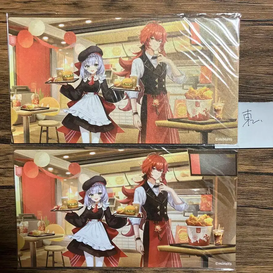 4번째 상품 이미지