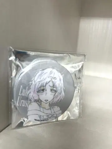 STEINS;GATE 슈타인즈 게이트 옐로우 캔뱃지