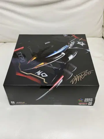 바리아블 액션 슈퍼 아스라다 AKF-11/K-40limited
