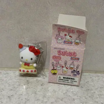 키티 치비토모