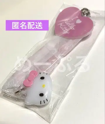 산리오 I Love Hello Kitty 시크릿 스트랩 (핑크)