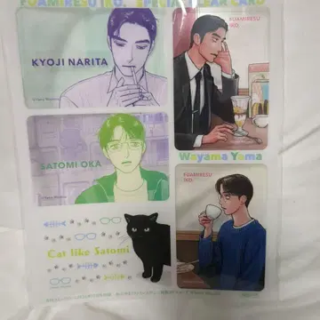 가라오케 가자! 굿즈 클리어 파일 미니 색지 스티커