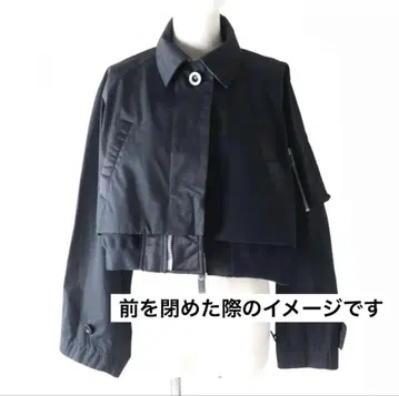 사카이 크롭 자켓 블랙 M