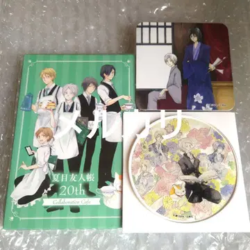 나츠메 우인장 20th 카페 엽서 세트 아크릴 코스터 혜택