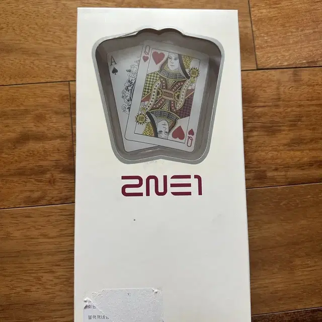 투애니원 응원봉(카드봉)