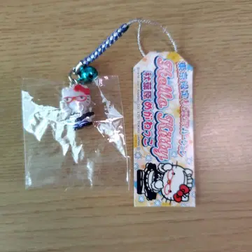 키티 현지 스트랩 아키하바라 안경