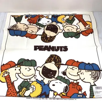 스누피 SNOOPY 런치 보자기 도시락 포장지