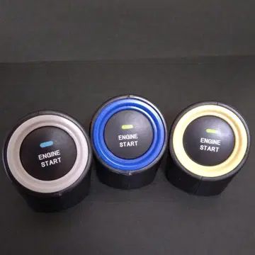 가챠 엔진 시동 버튼 리얼한 엔진 소리 자동차 3개 세트