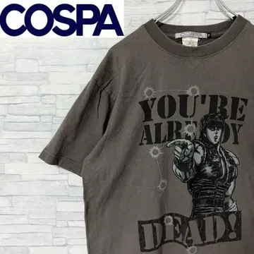 가성비 COSPA 북두의 권 켄시로 북두칠성 티셔츠 반팔 M