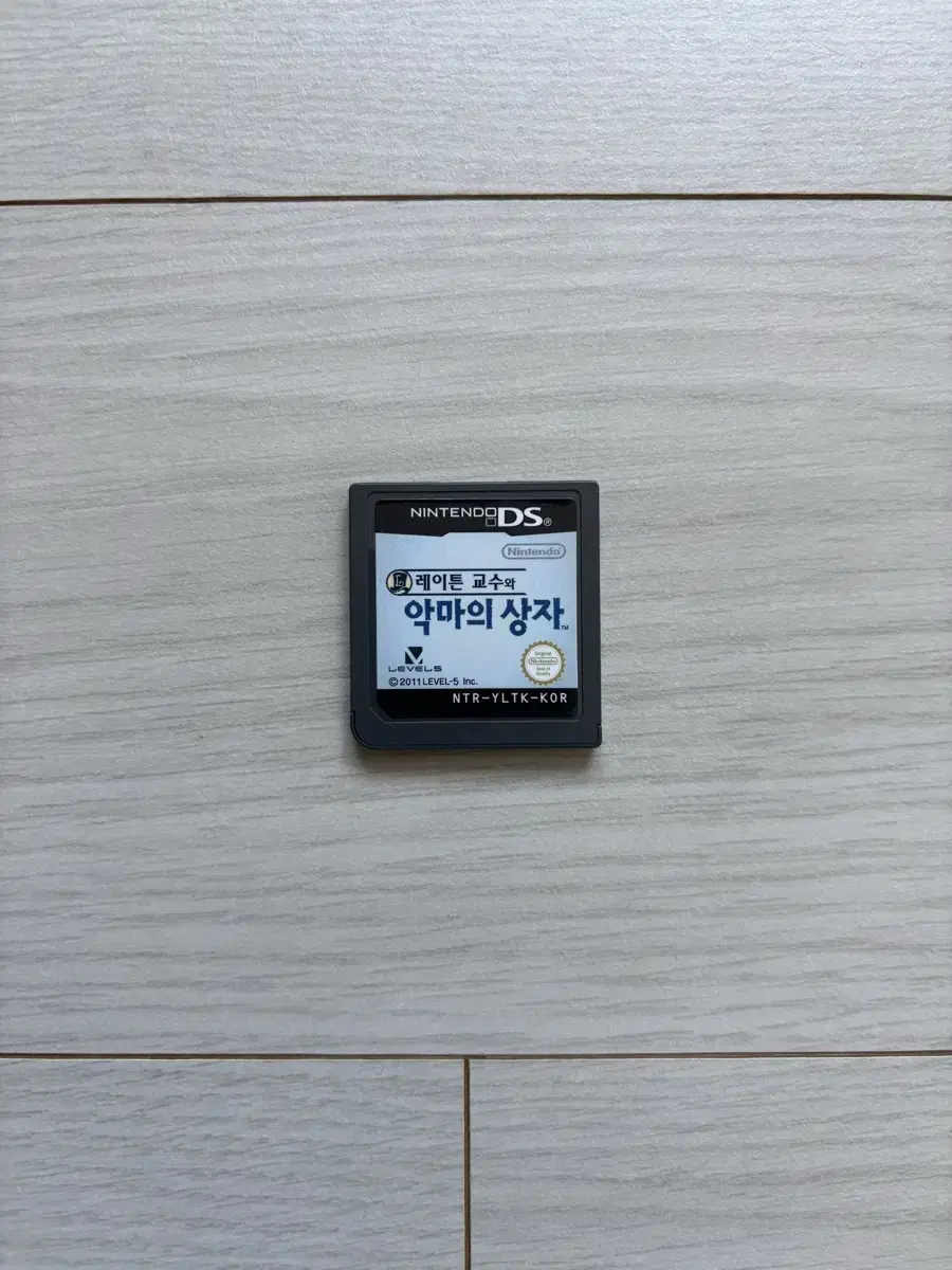 Nintendo DS Professor Layton and the Devil's Box