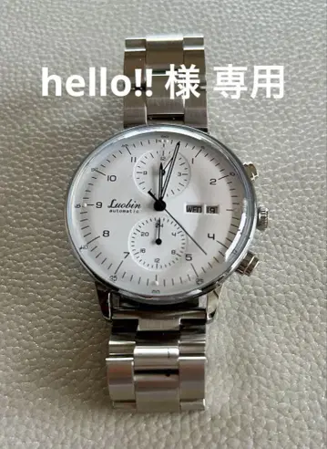 손목시계 자동 감기 오토매틱