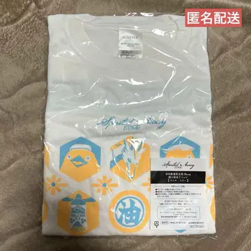 무대 센과 치히로의 행방불명 티셔츠 프리 사이즈