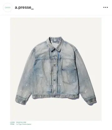 A.PRESSE 1st Type Denim Jacket 사이즈 44