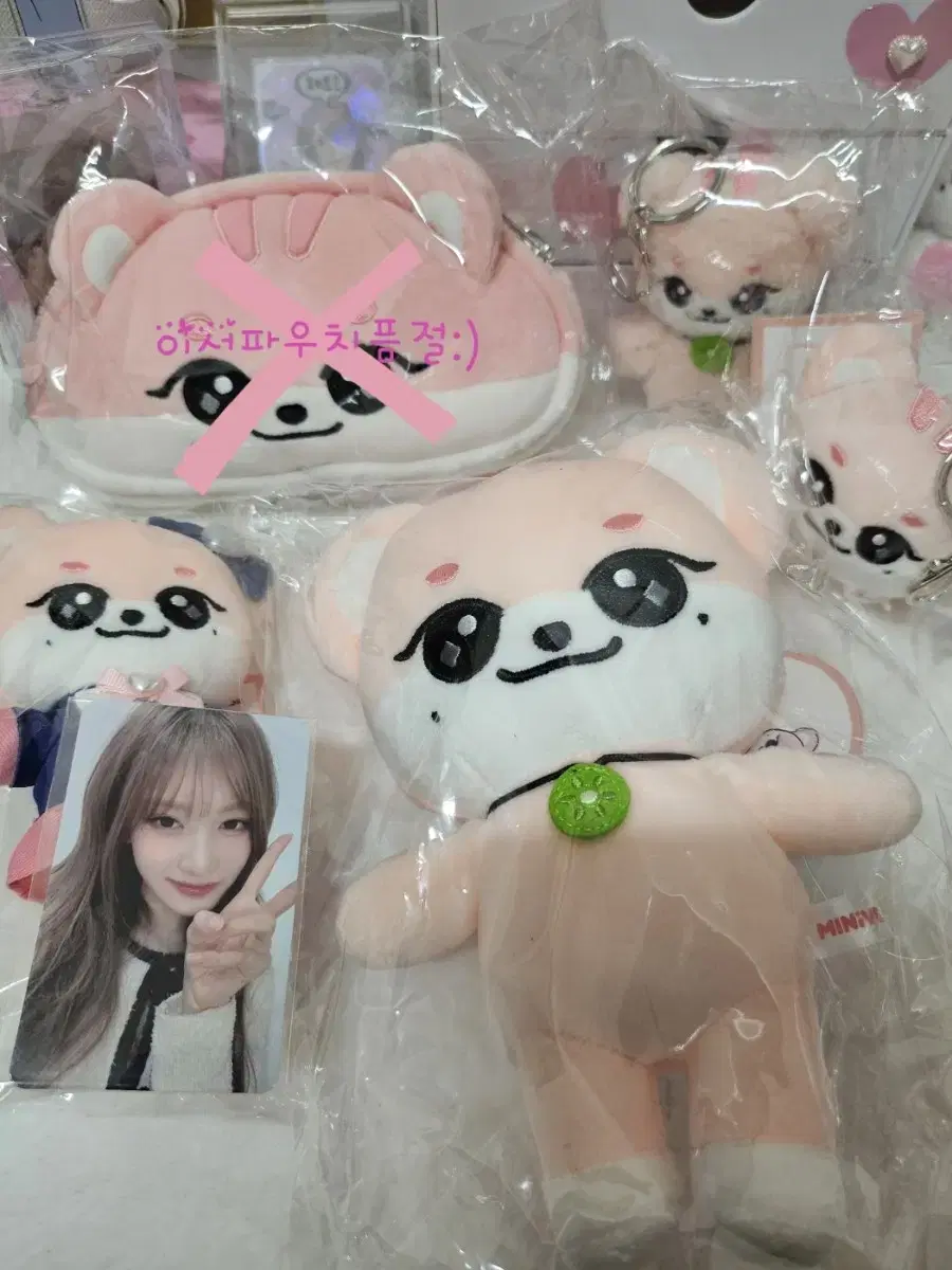 [MINIVE] 이서(이랑이)세트~!