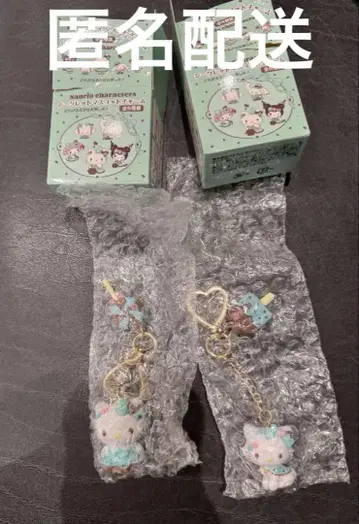 산리오 시크릿 마스코트 초코 민트 헬로키티 차미키티