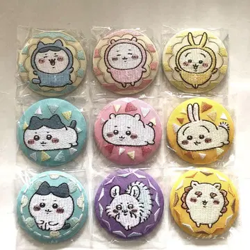 치이카와 (먼작귀) 자수 캔 배치 9개