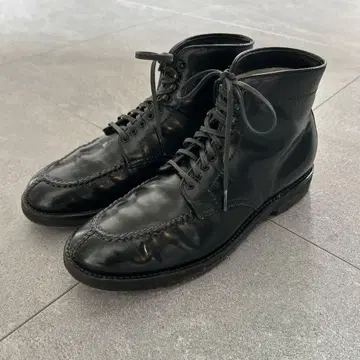 알든 4545H 9.5D 탱커 부츠
