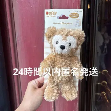 닷피 봉제 인형 스마트폰