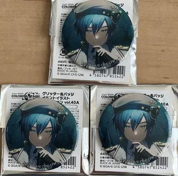 프로세카 KAITO 글리터 캔뱃지