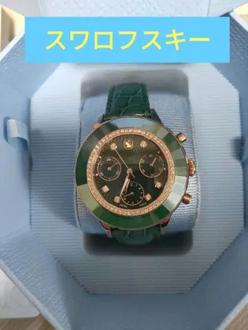 스와로브스키 손목시계 Octea Chrono 스위스산