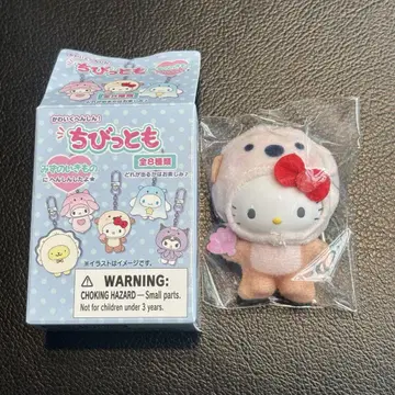 치비토모 헬로키티 바다의 생물
