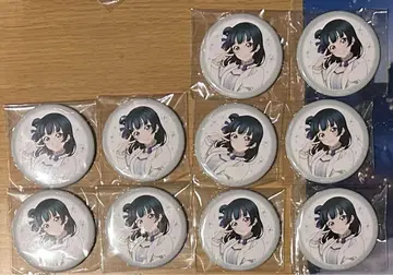 러브 라이브 Aqours 캔뱃지 츠시마 요시코 9주년 묶음 판매